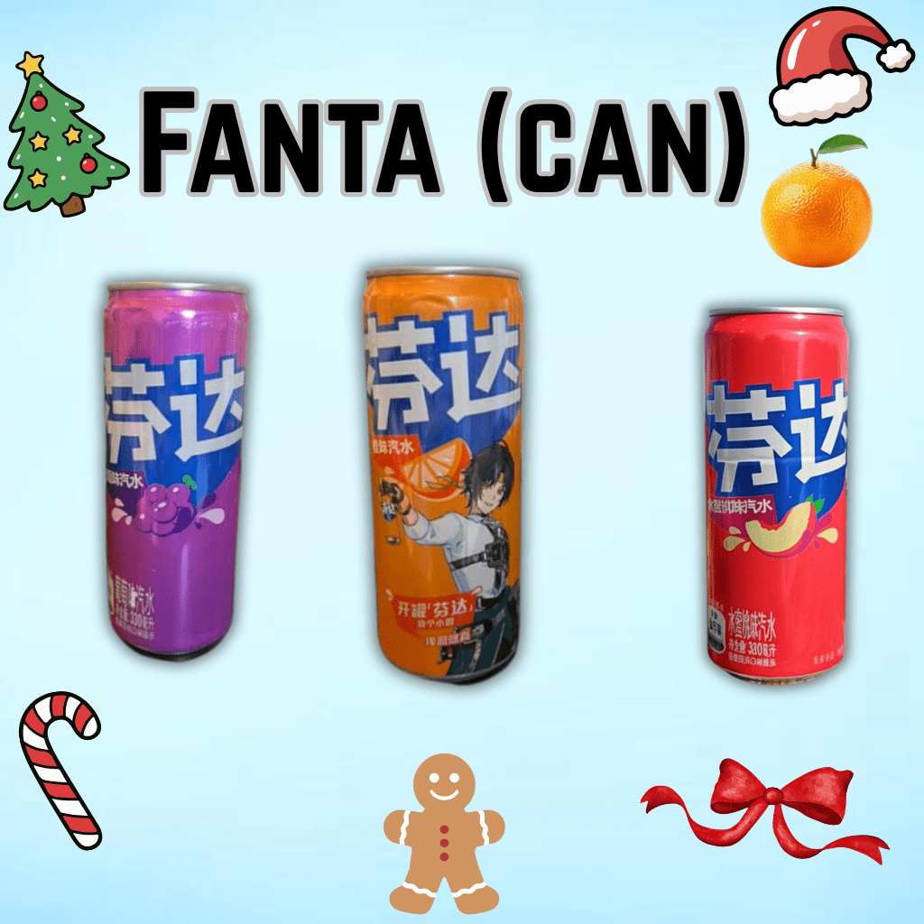Exotic Fanta (can) - Superioursnacks.com