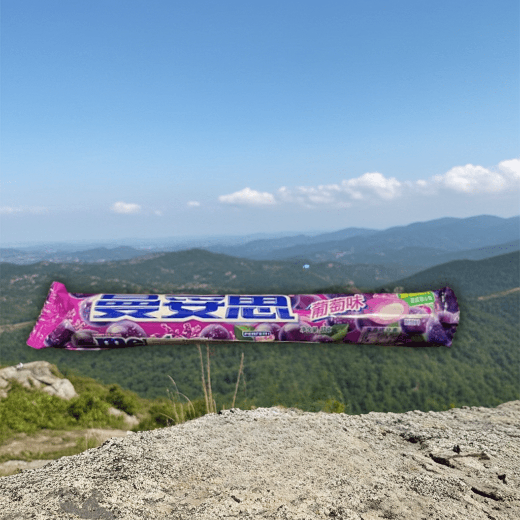 Japanese Mentos - Superioursnacks.com