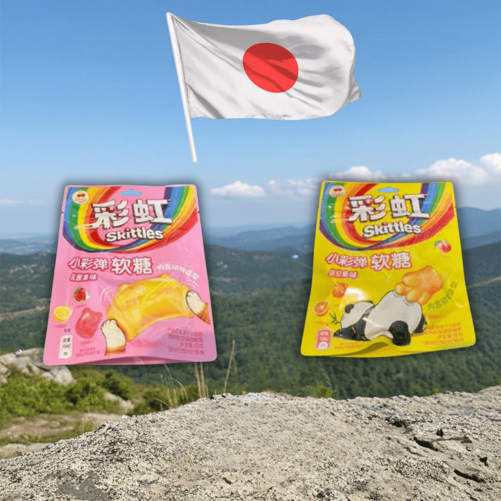 Japanese Skittle Gummies - Superioursnacks.com